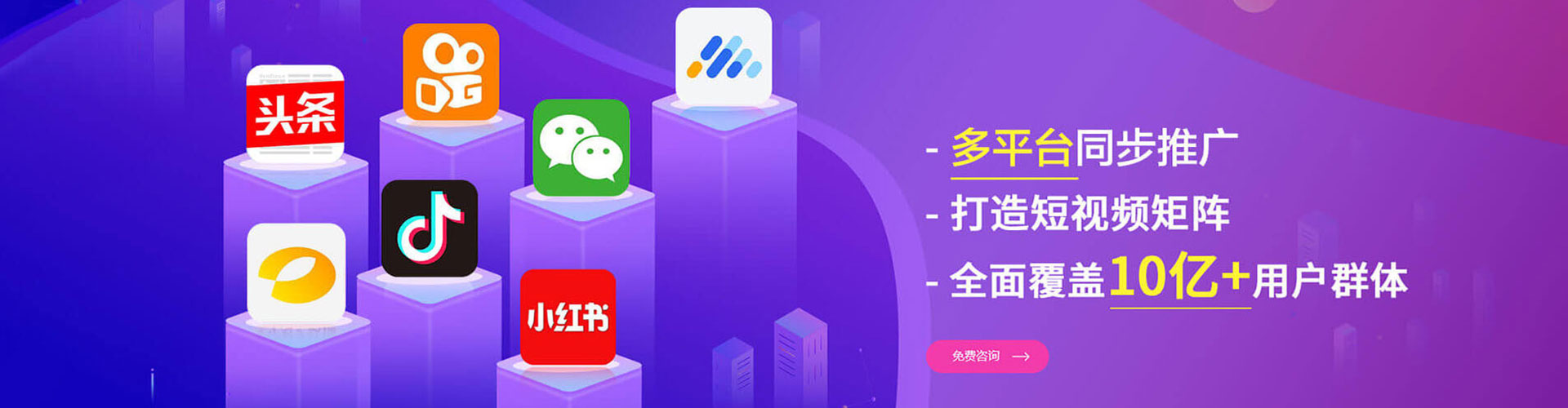 兴县百度推广托管