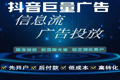 案例分享：SEM代运营如何实现ROI最大化