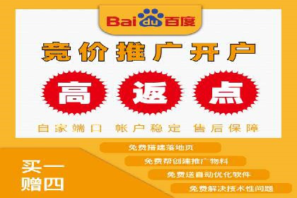 短视频信息流崛起：抖音的流量变革案例